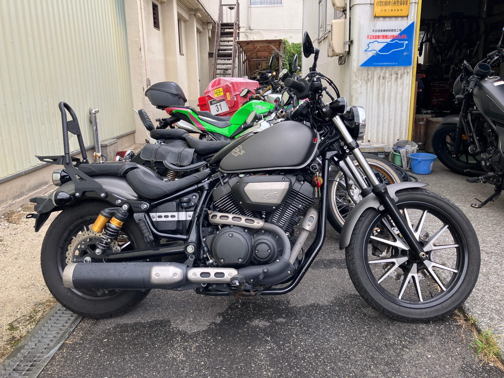 Yamaha BOLT R-SPEC