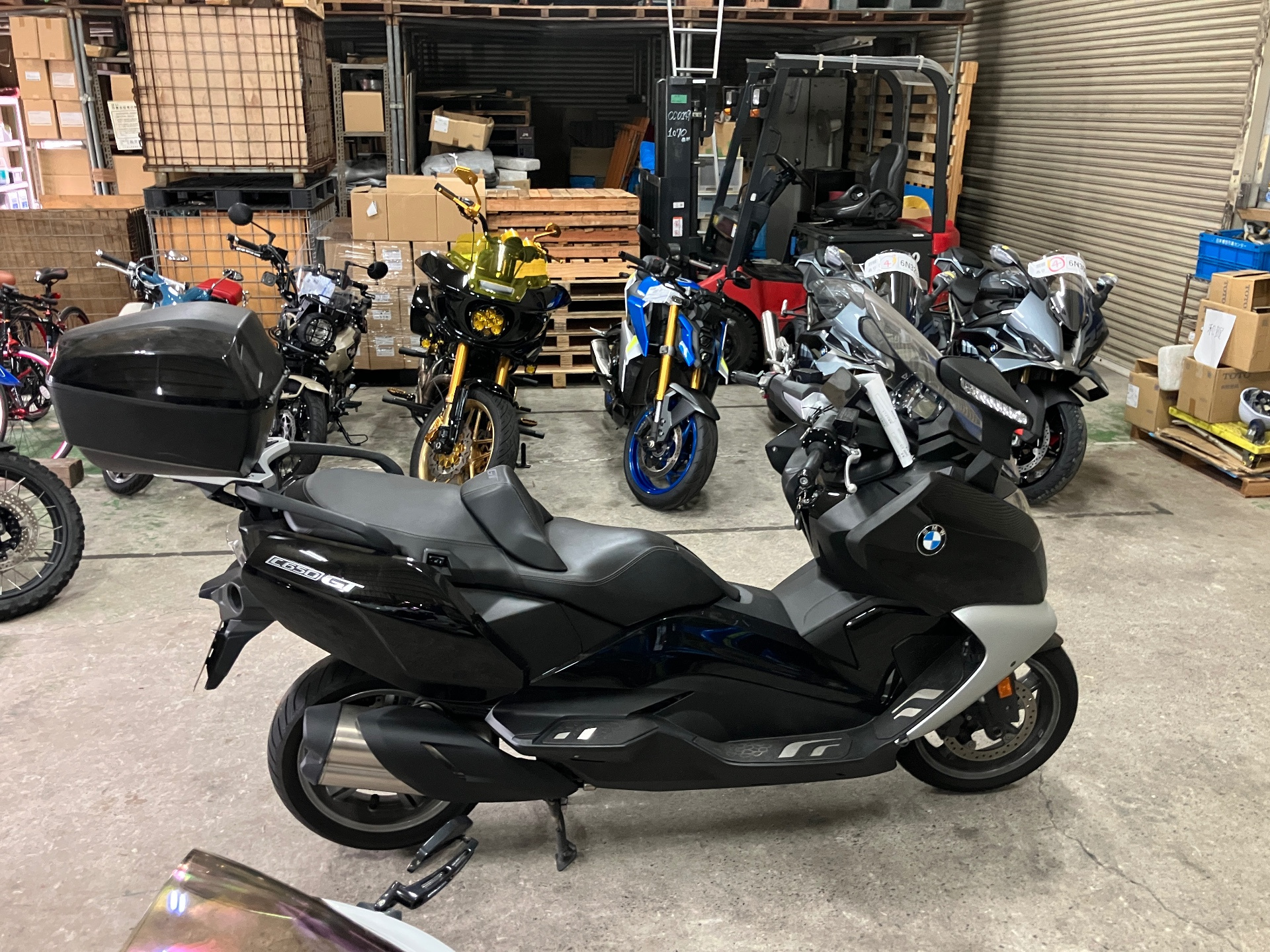 BMW C650GT