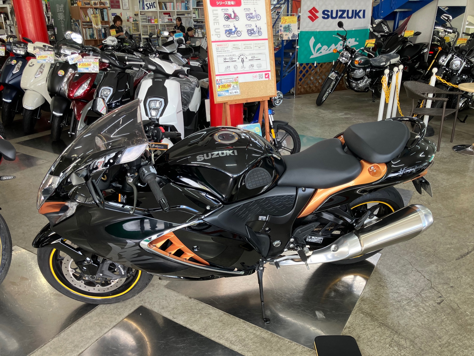 Suzuki Hayabusa