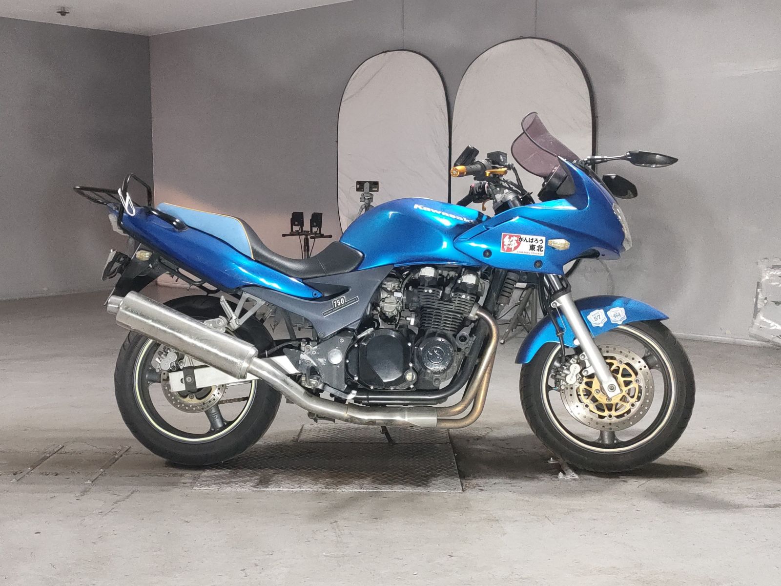 Kawasaki ZR-7S