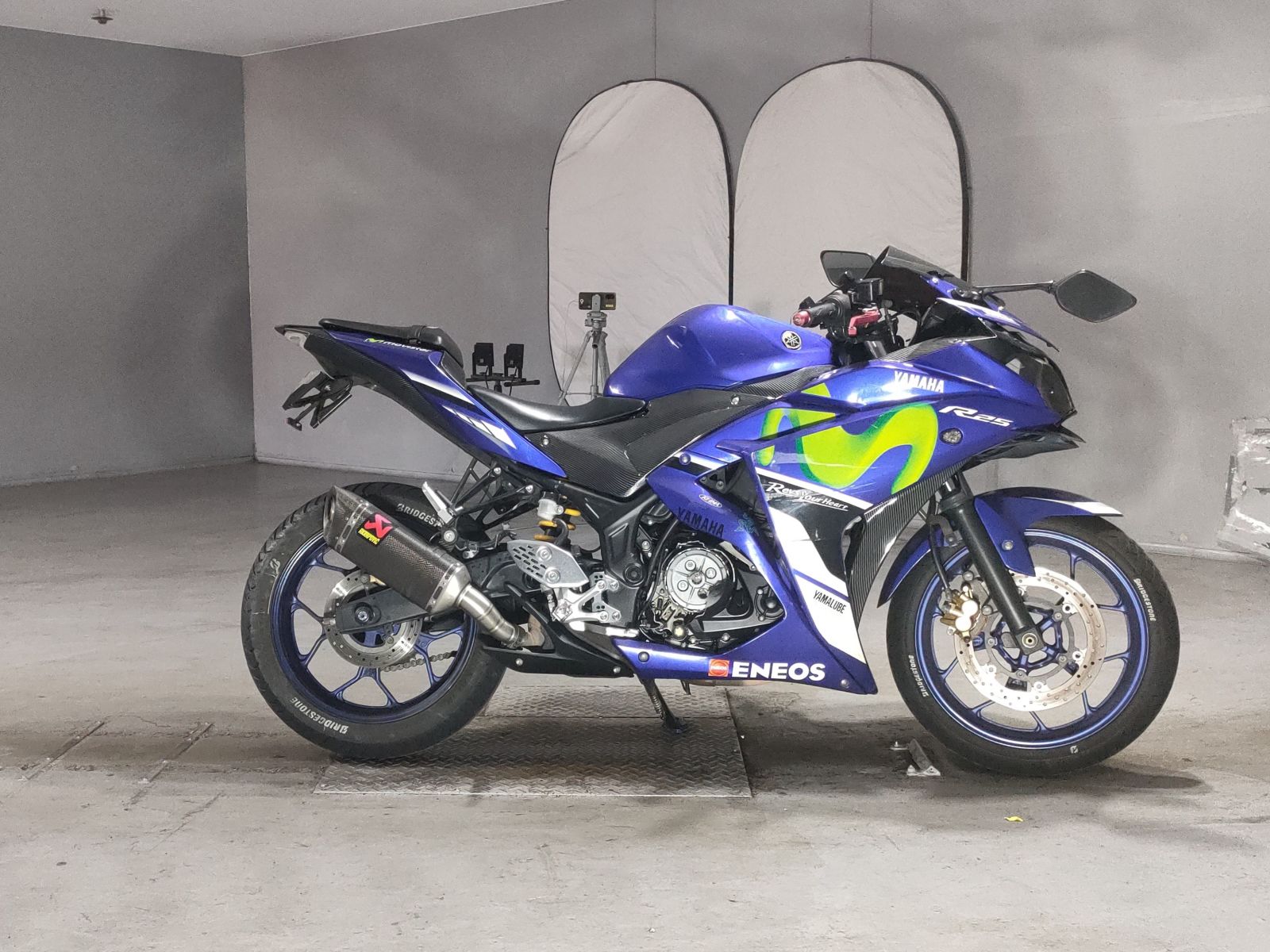 Yamaha YZF-R25