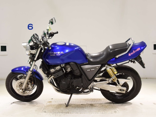 Honda CB400SF