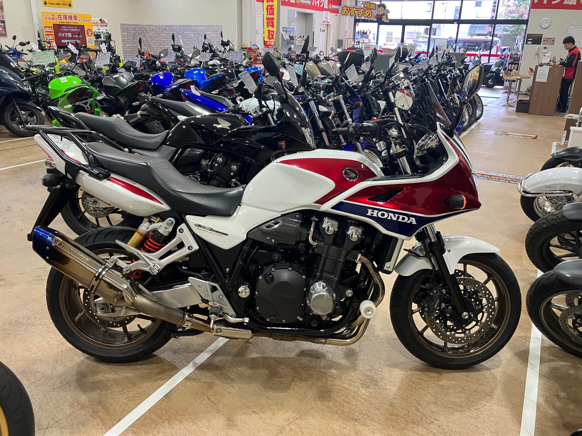 Honda CB1300SF BOLDOR