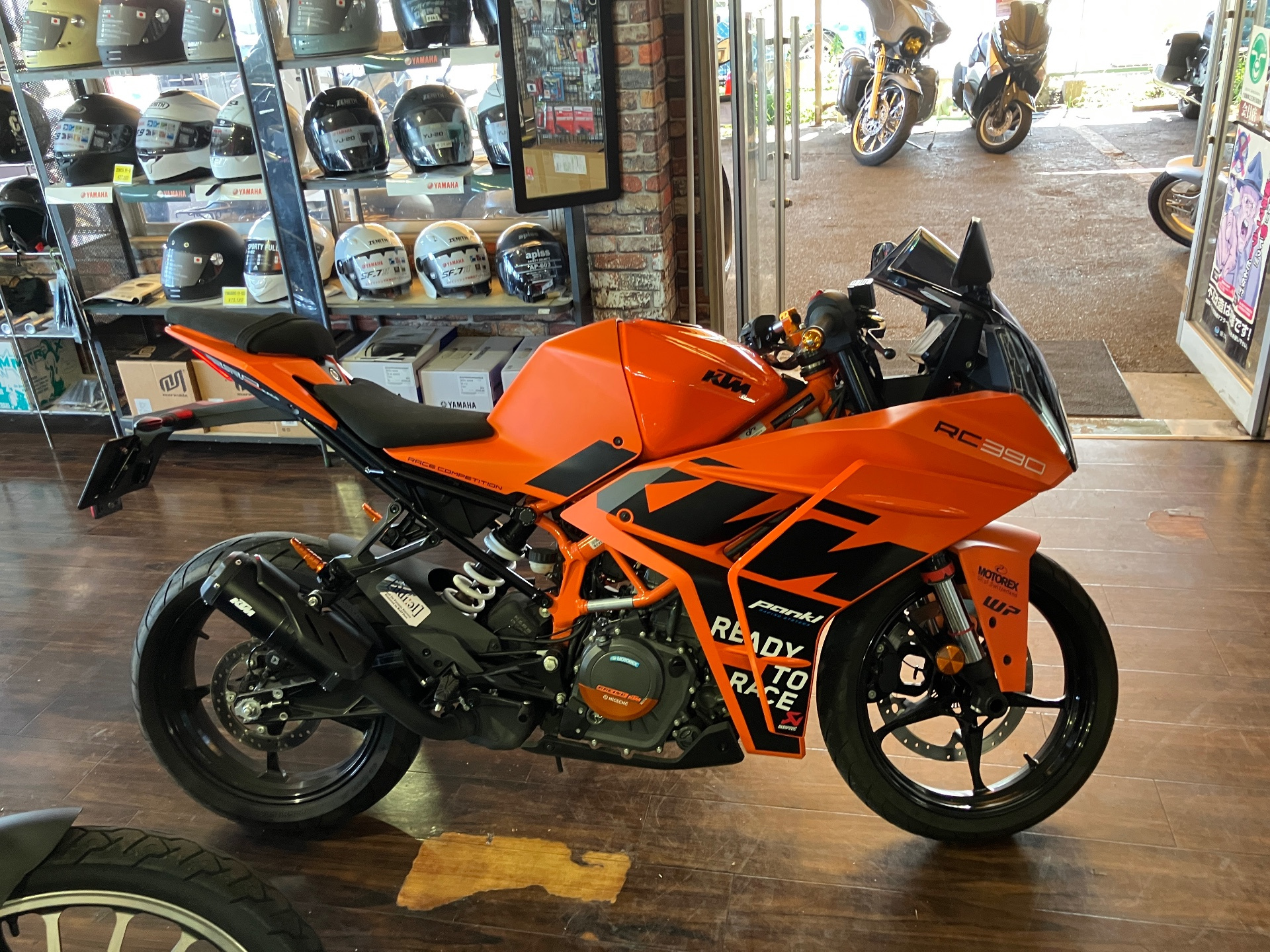 KTM RC390