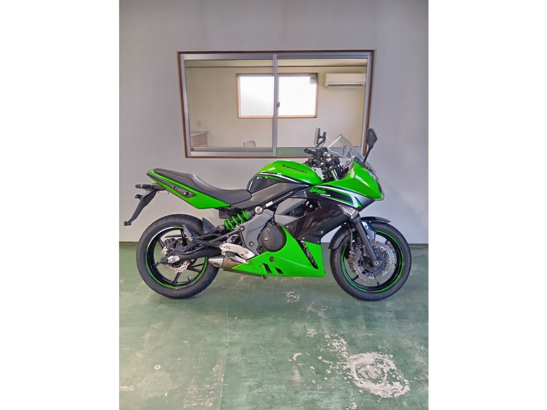Kawasaki Ninja 400R