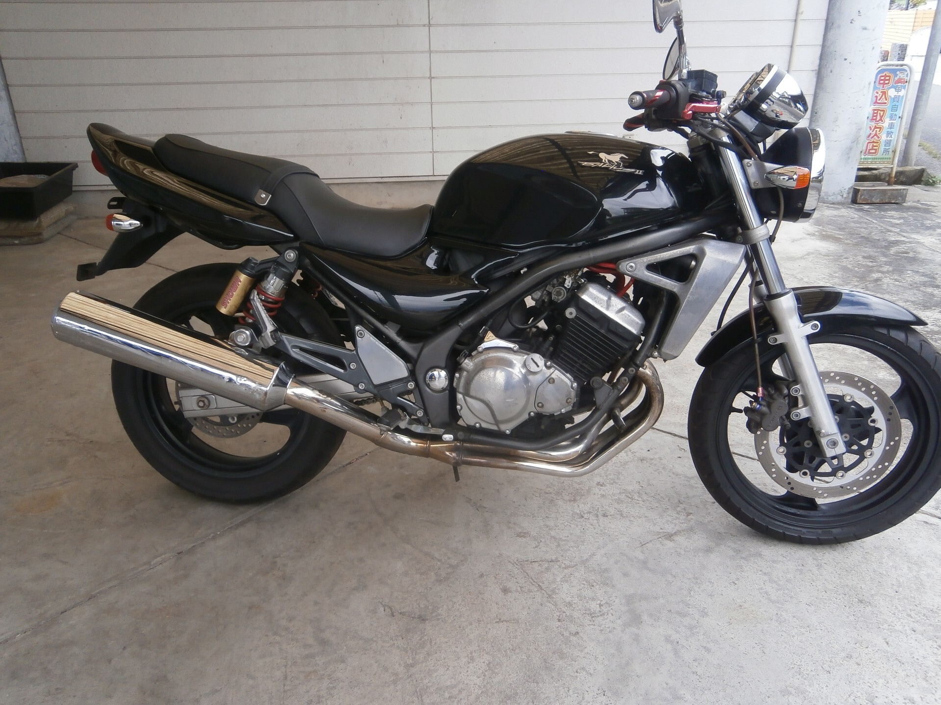 Kawasaki BALIUS250-2