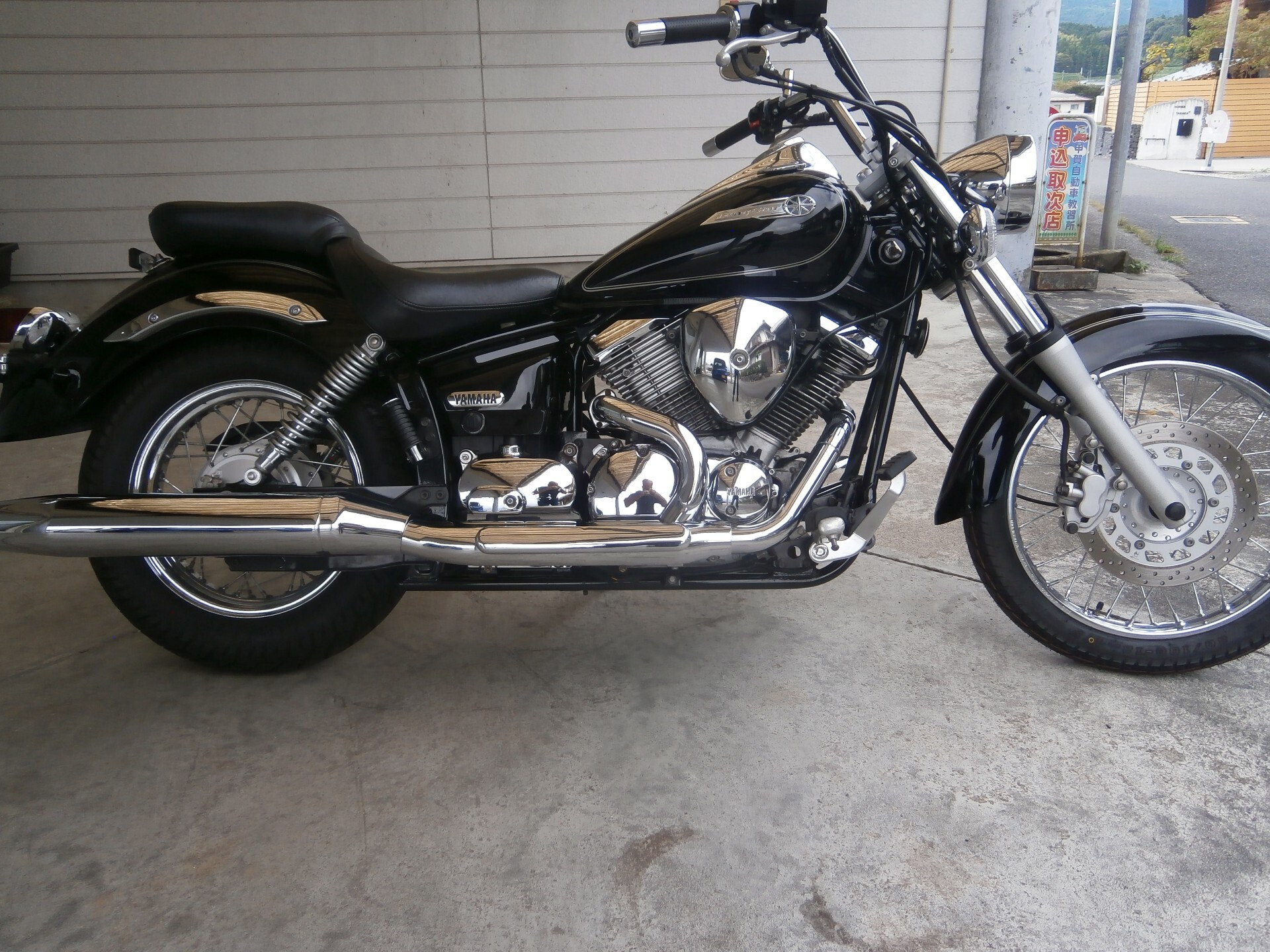 Yamaha DRAGSTAR 250