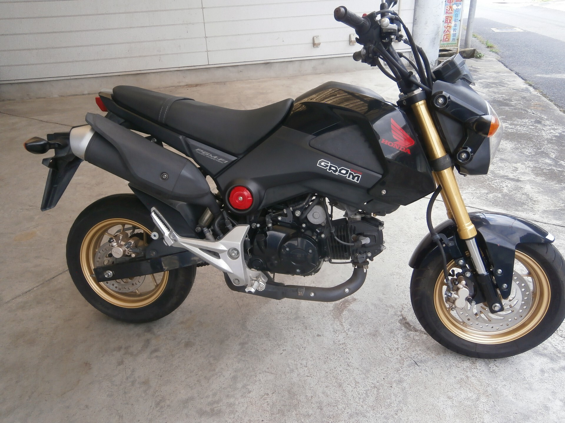 Honda GROM