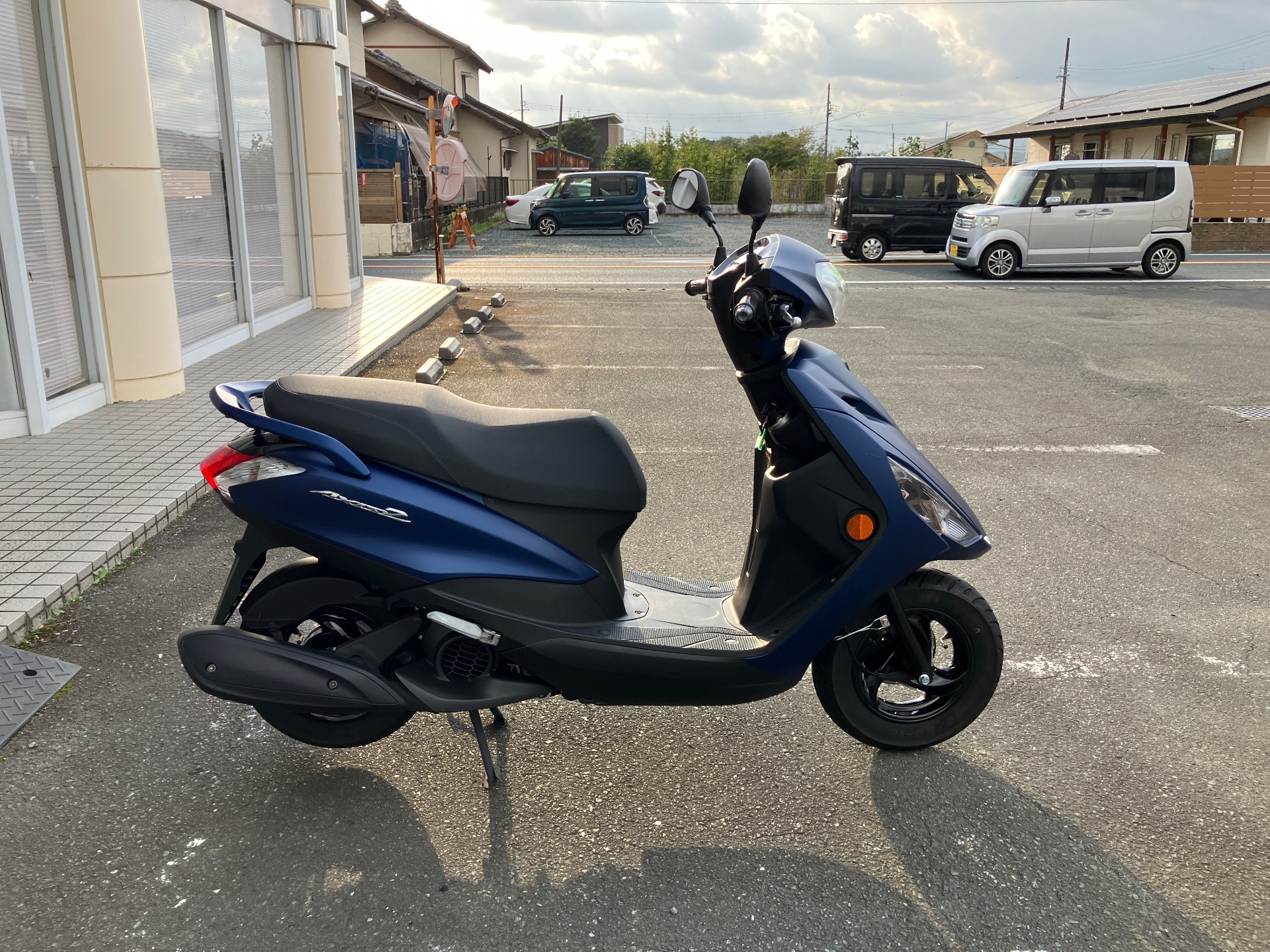 Yamaha SEROW 225S CELL