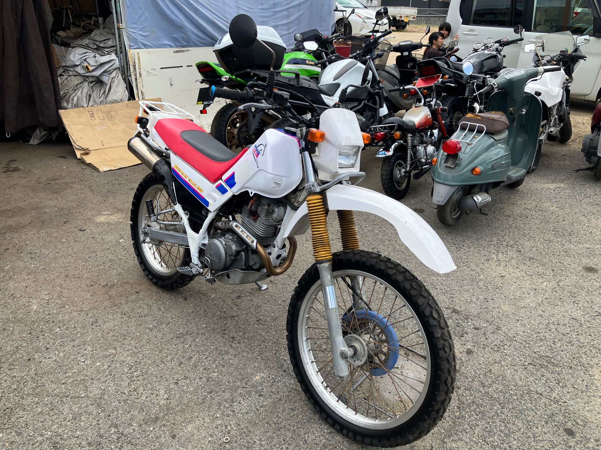 Yamaha SEROW 225S CELL