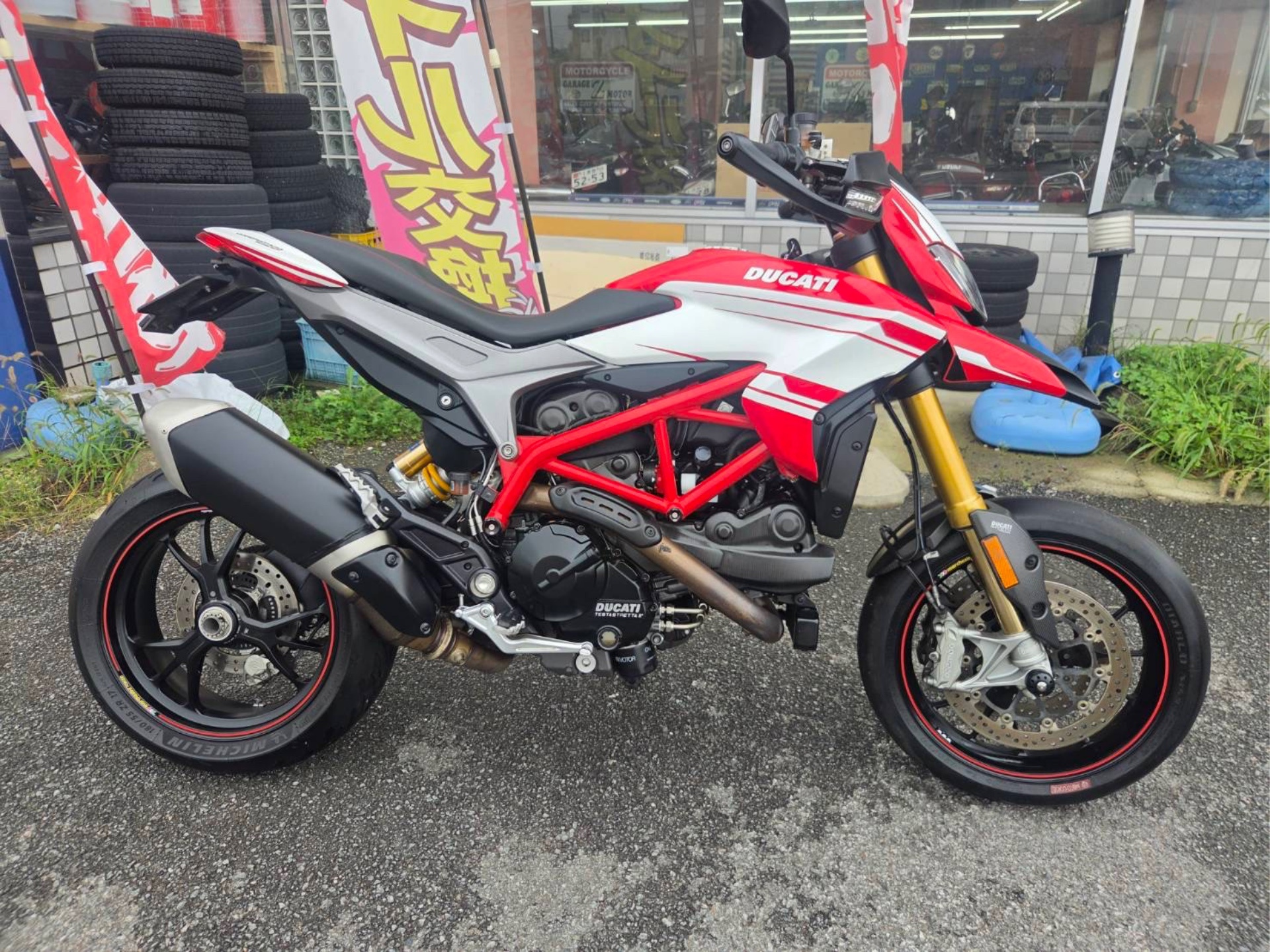 Ducati HYPERMOTARD 939SP