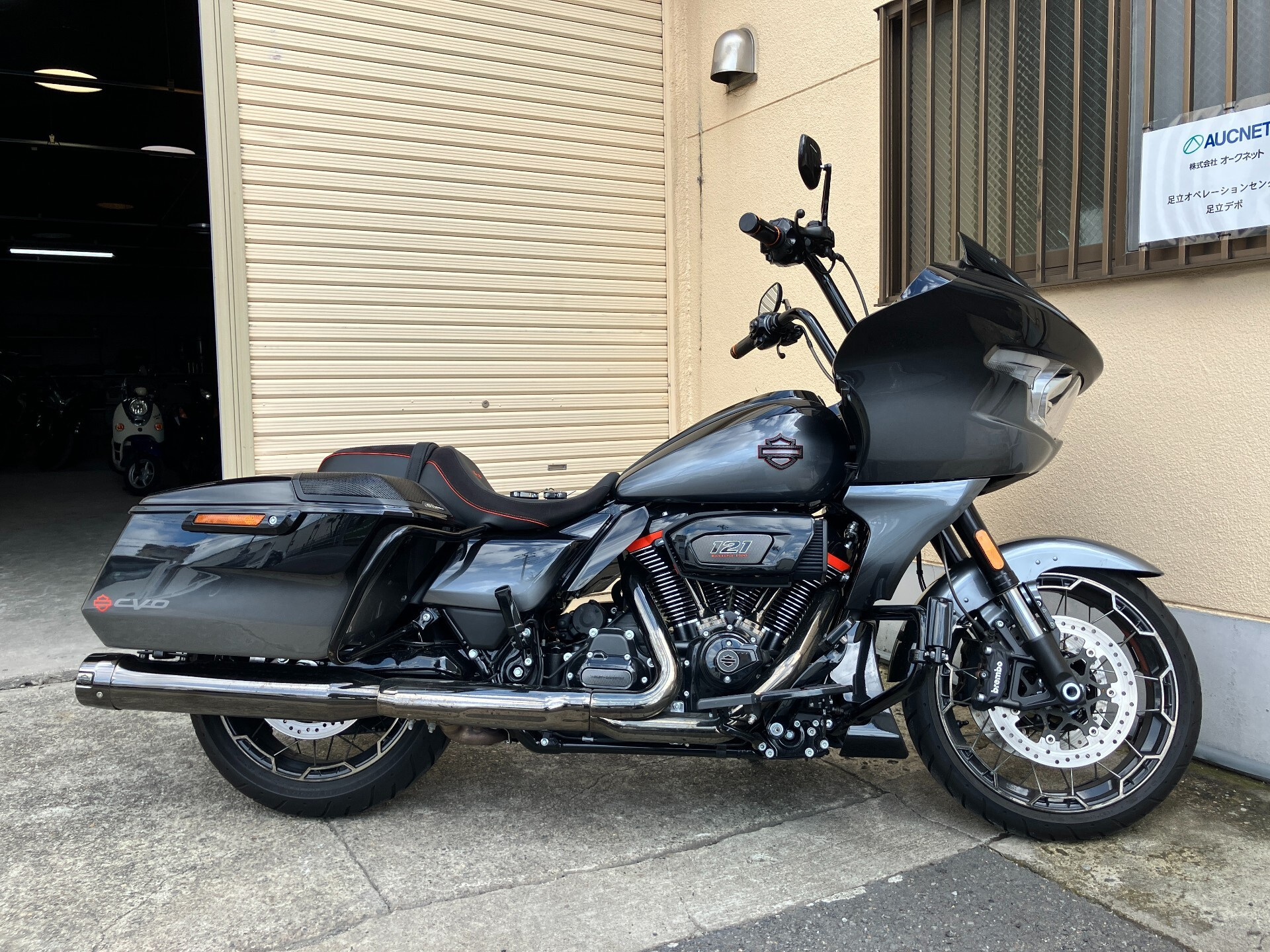 Harley-Davidson CVO Road Glide FLTRXSE1800