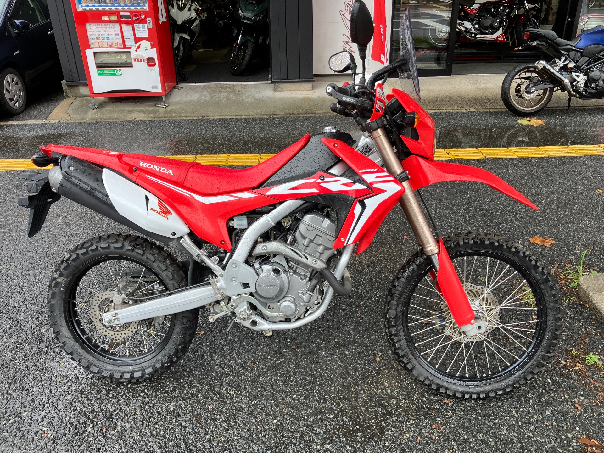 Honda CRF250L