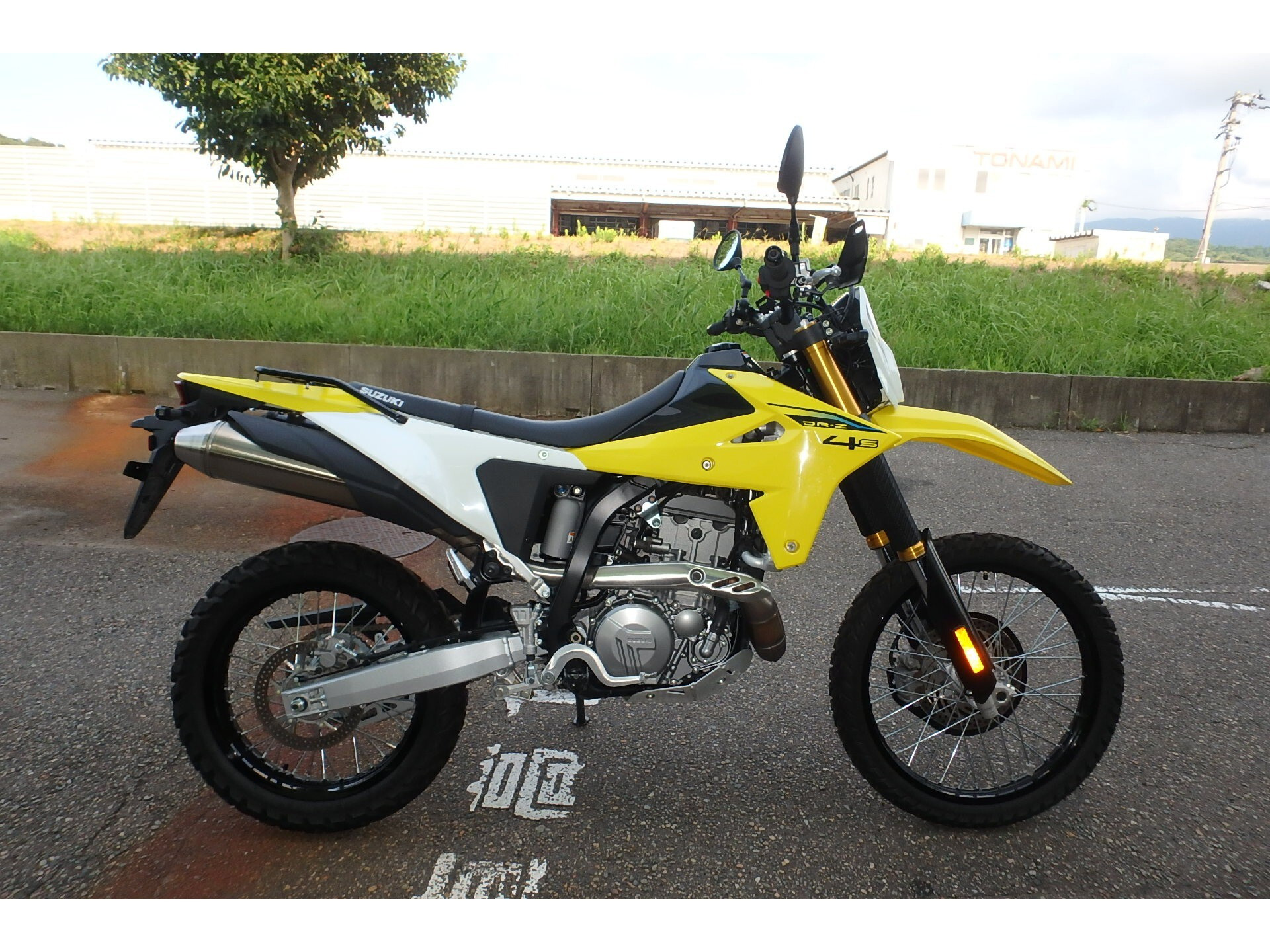 Suzuki DR-Z4S