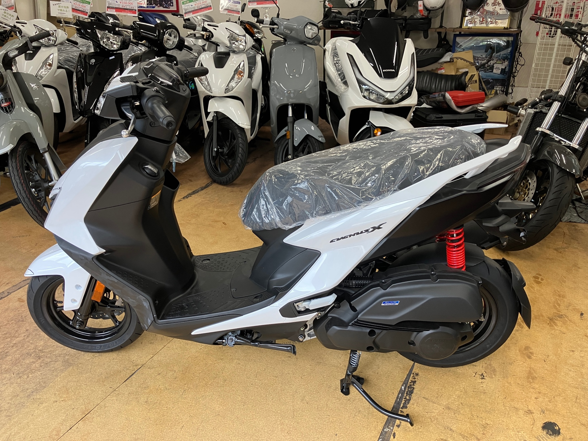 Yamaha CYGNUS125X