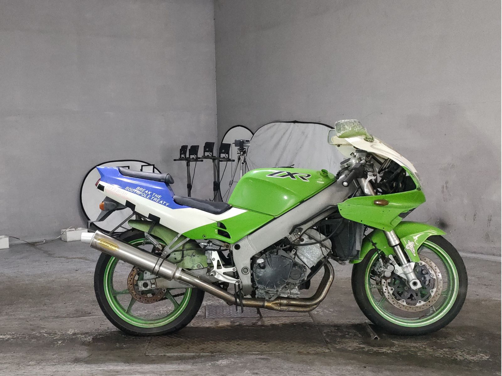Kawasaki ZXR250