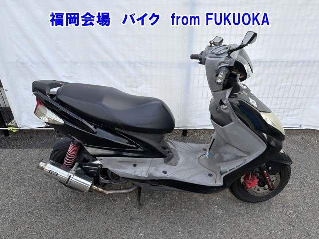 Yamaha CYGNUS125X
