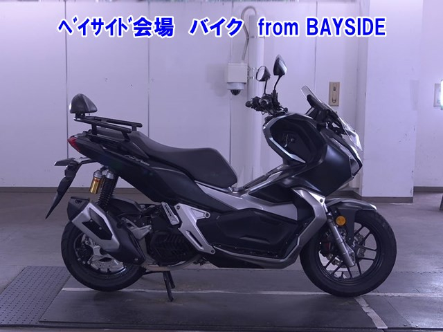 Honda ADV150