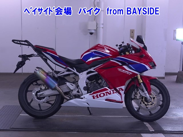 Honda CBR250RR-2