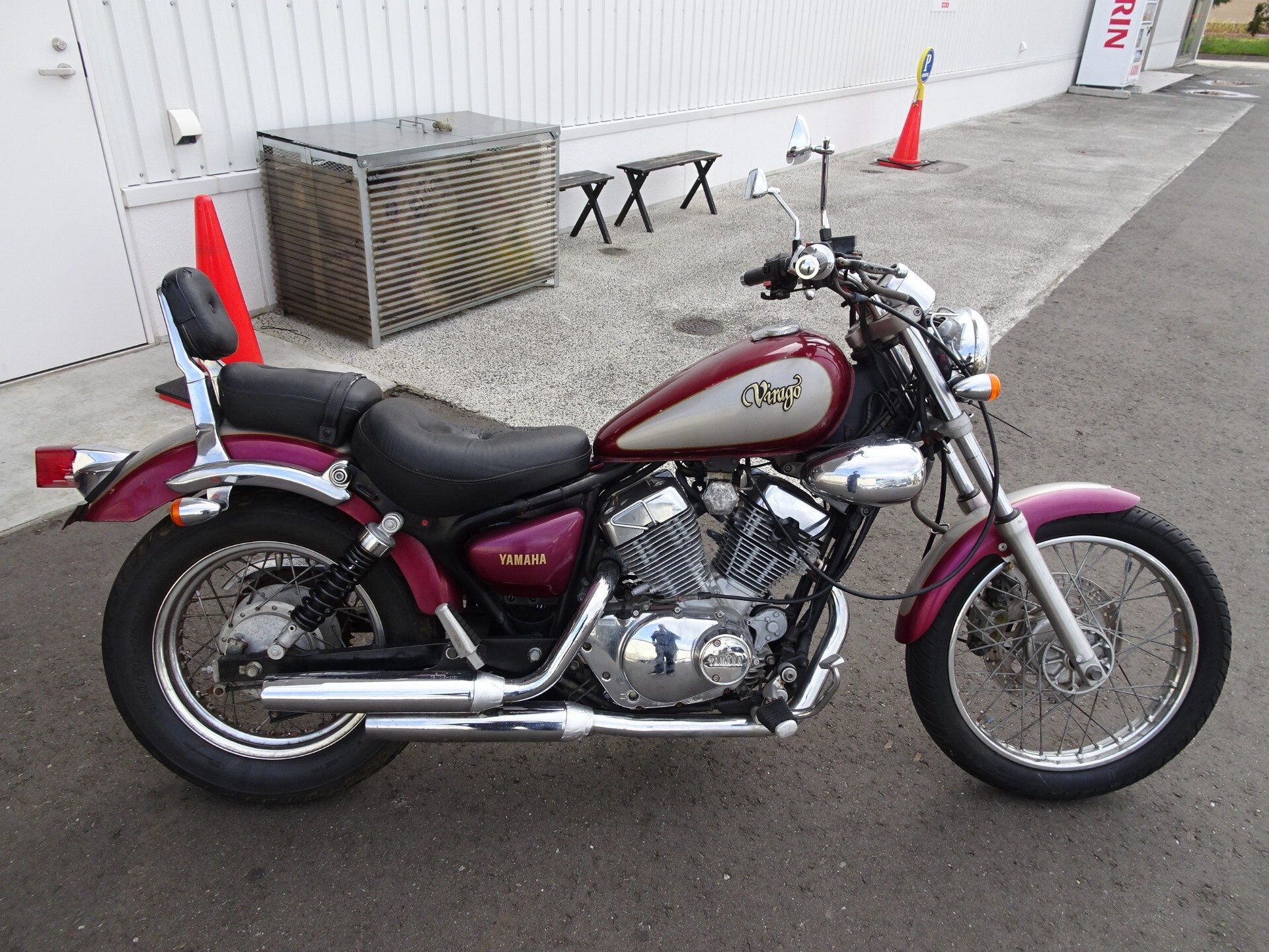 Yamaha VIRAGO 250