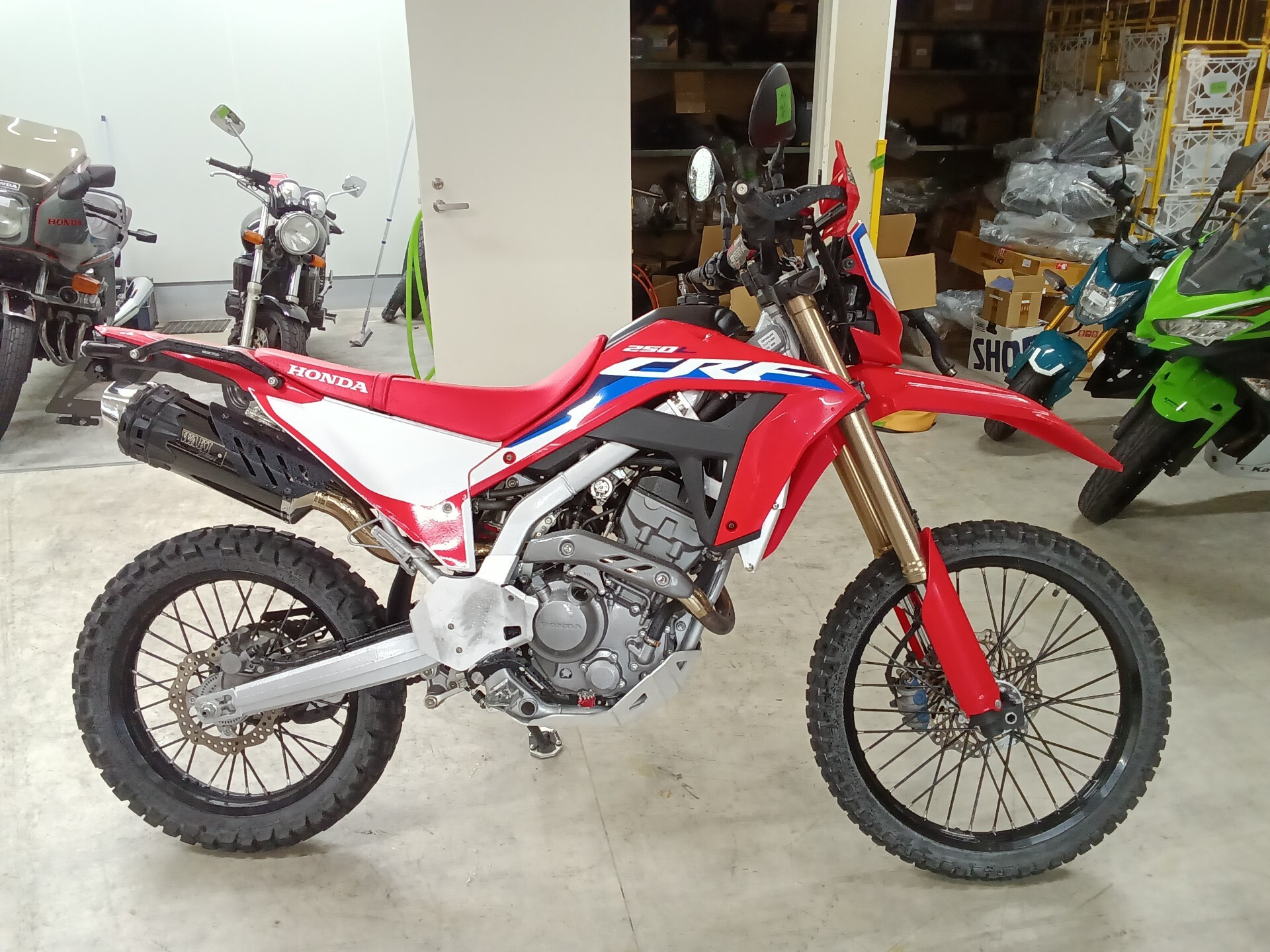 Honda CRF250L(S)