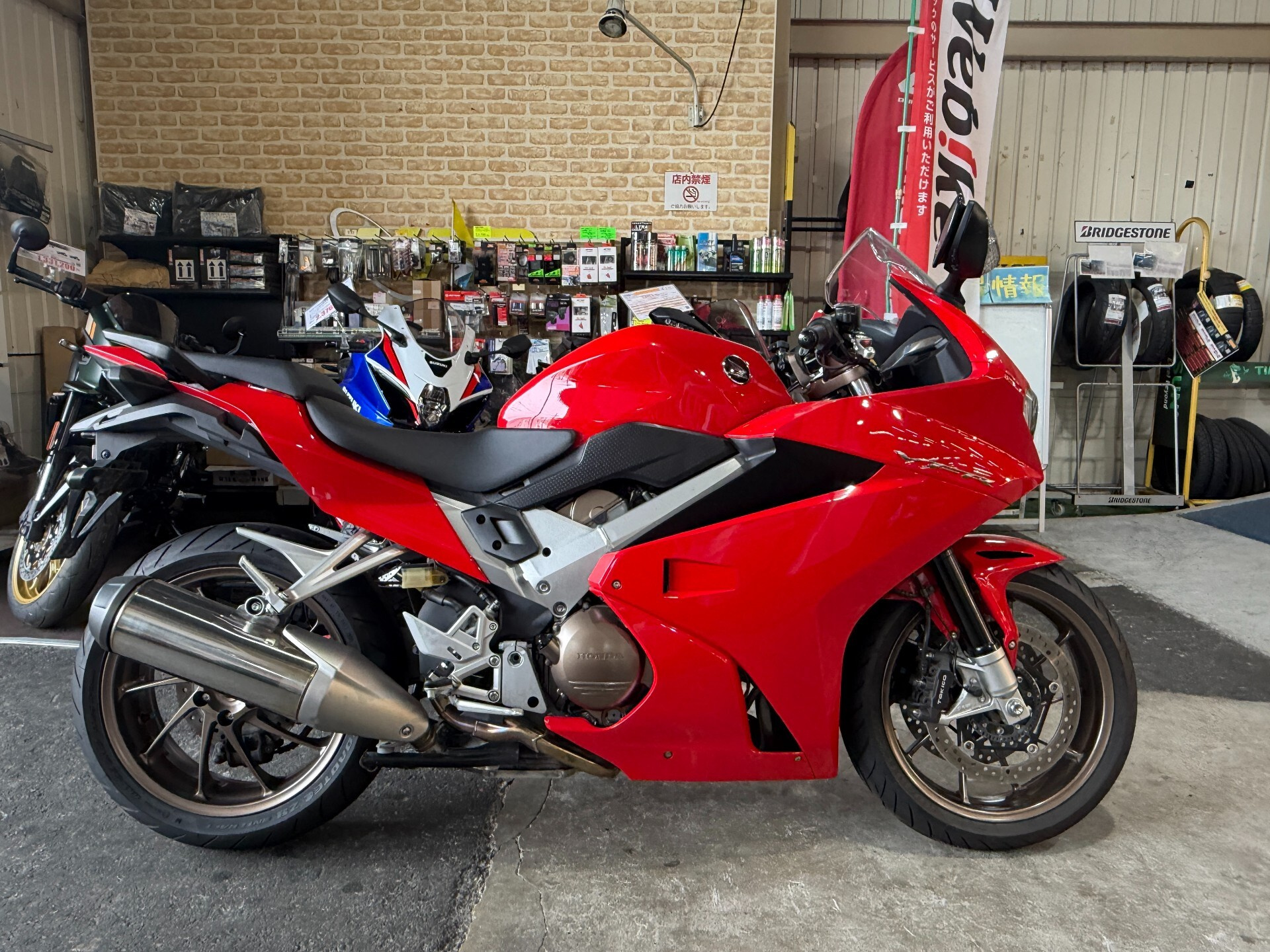 Honda VFR800F