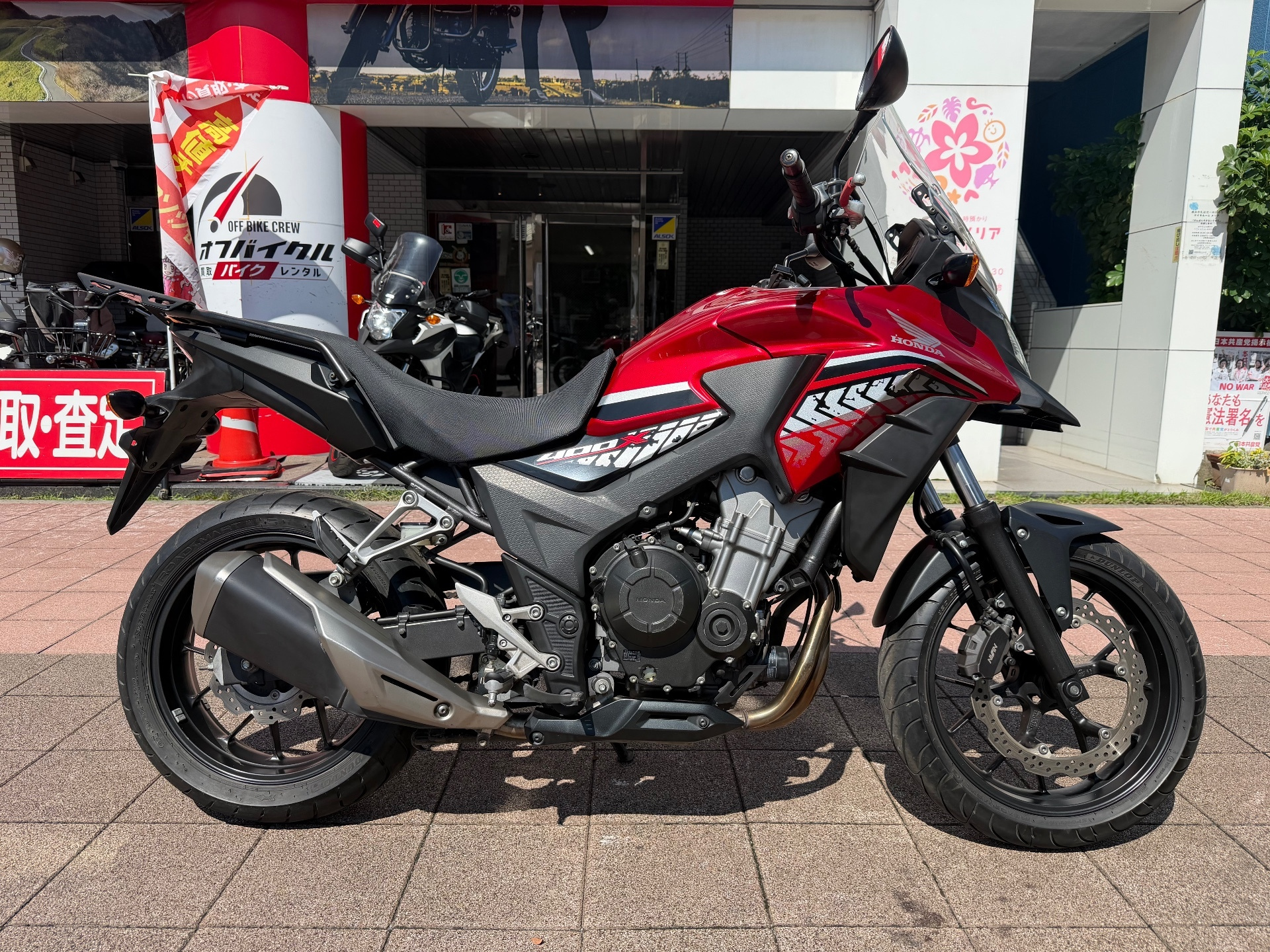 Honda 400X