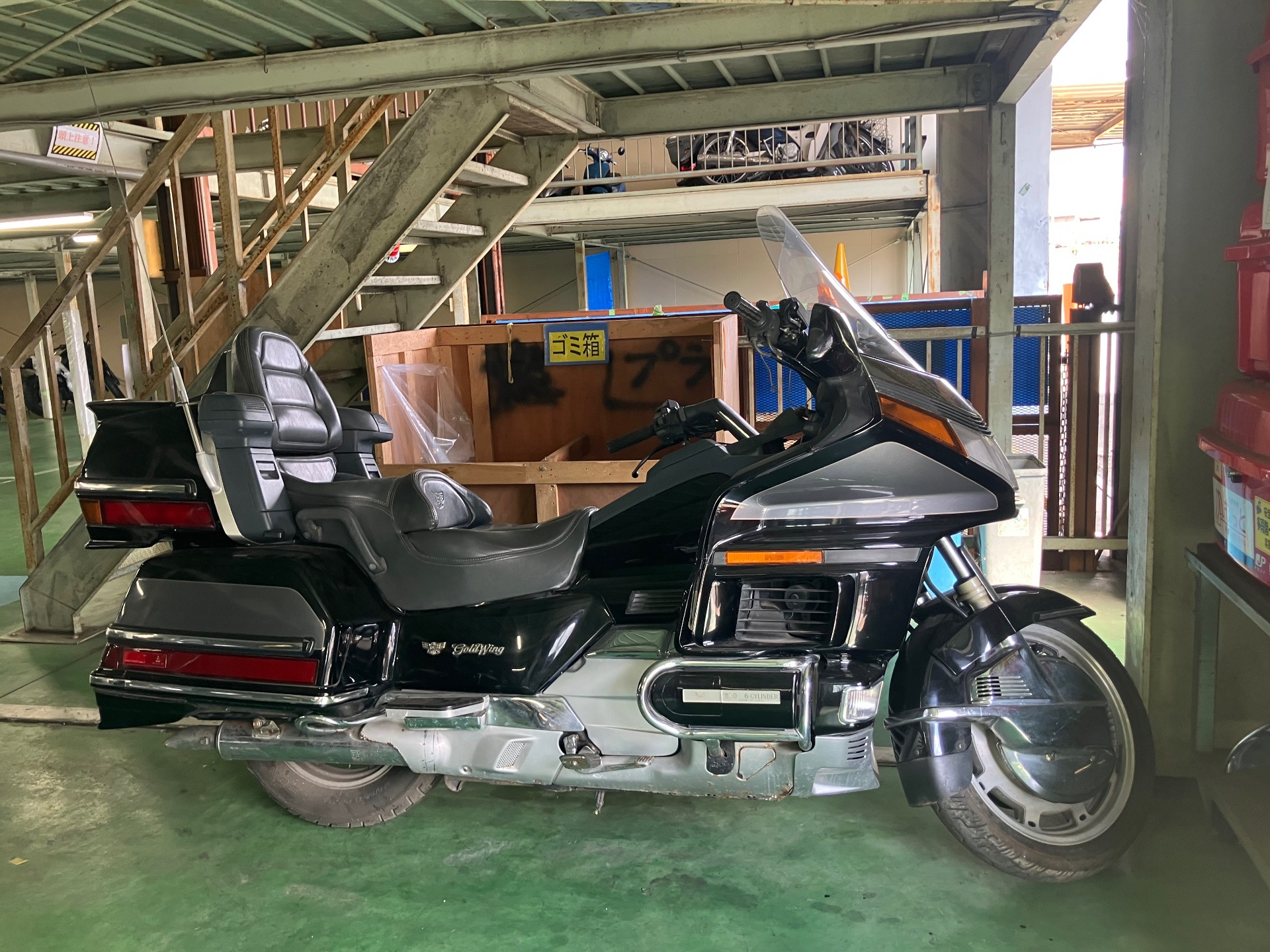 Honda GL1500 GOLDWING