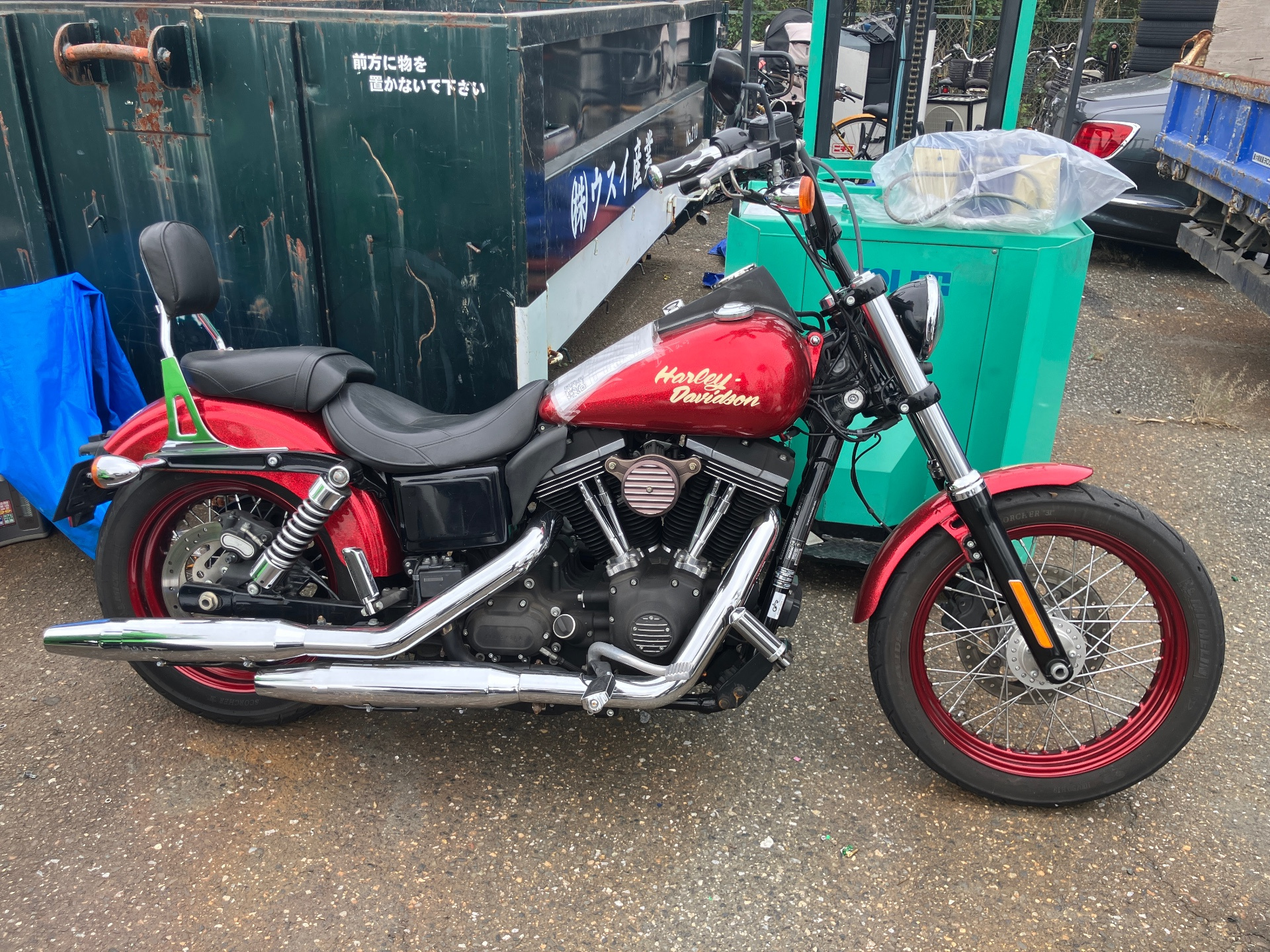 Harley-Davidson Street Bob FXDBA1580
