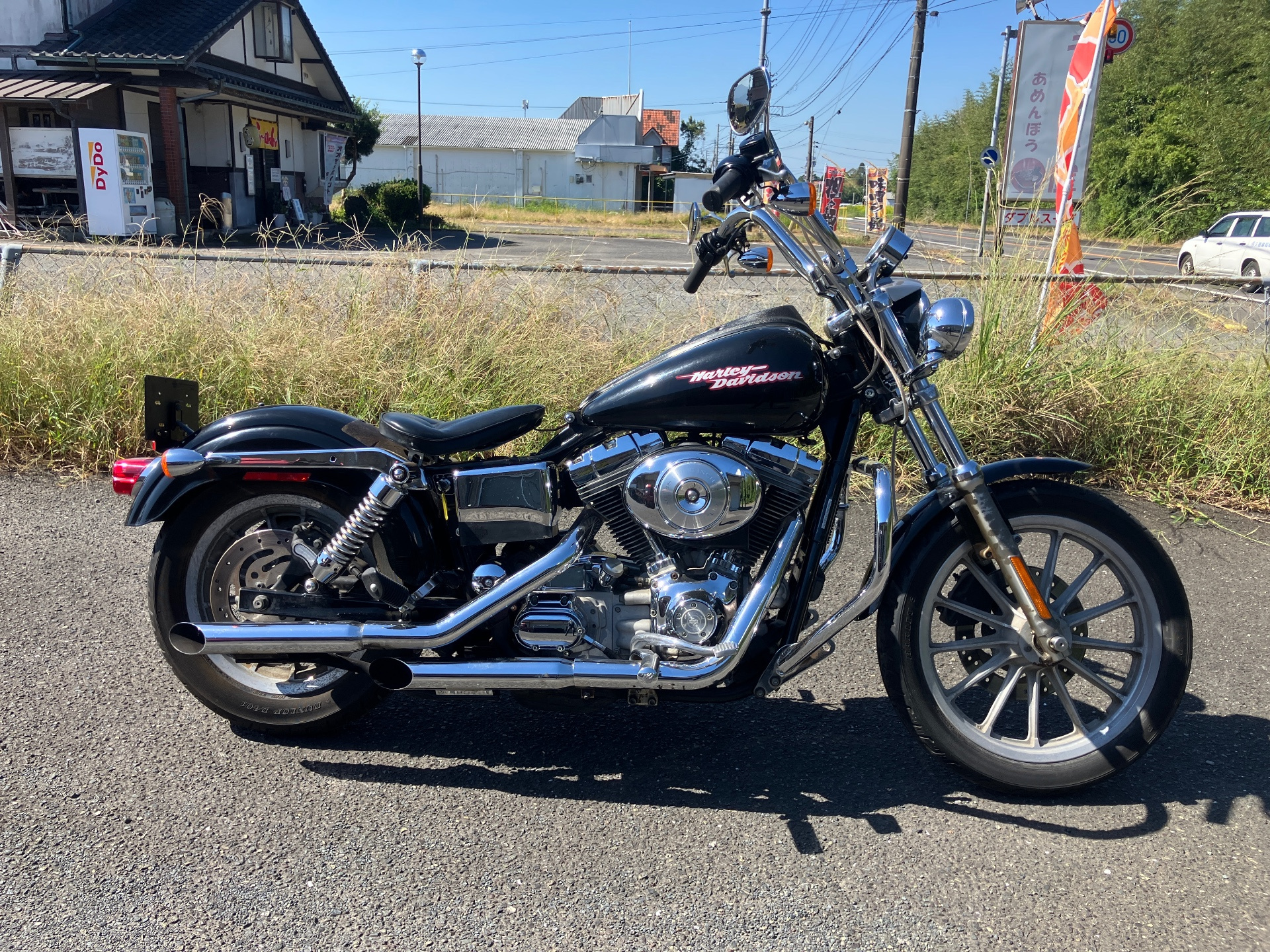 Harley-Davidson Dyna Super Glide FXD1340