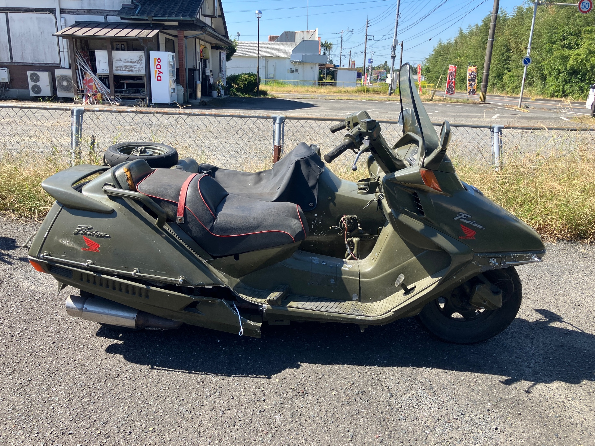 Honda FUSION
