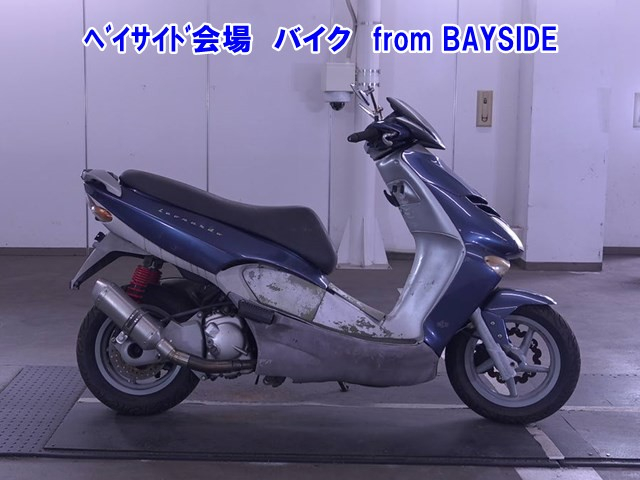 Aprilia LEONARDO250