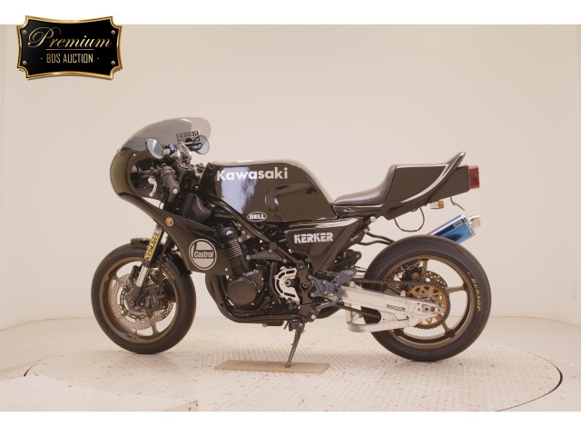 Kawasaki Z900RS