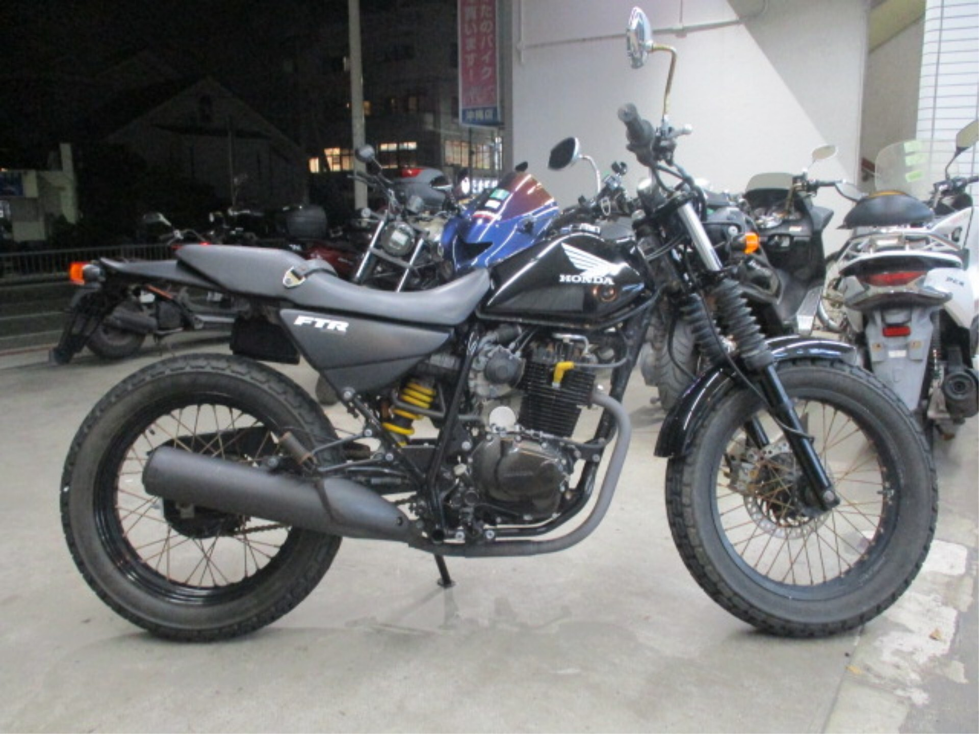 Honda FTR223