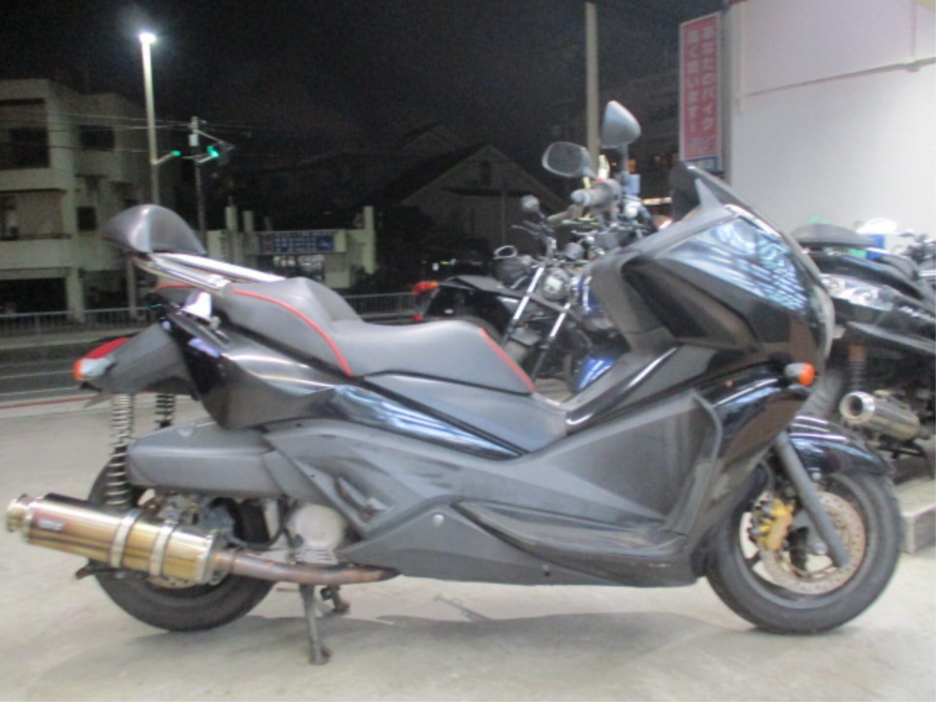 Honda PHASE