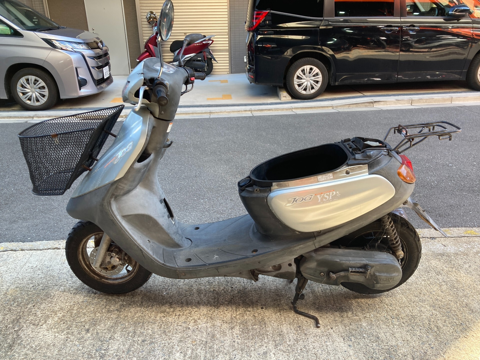 Honda X-ADV
