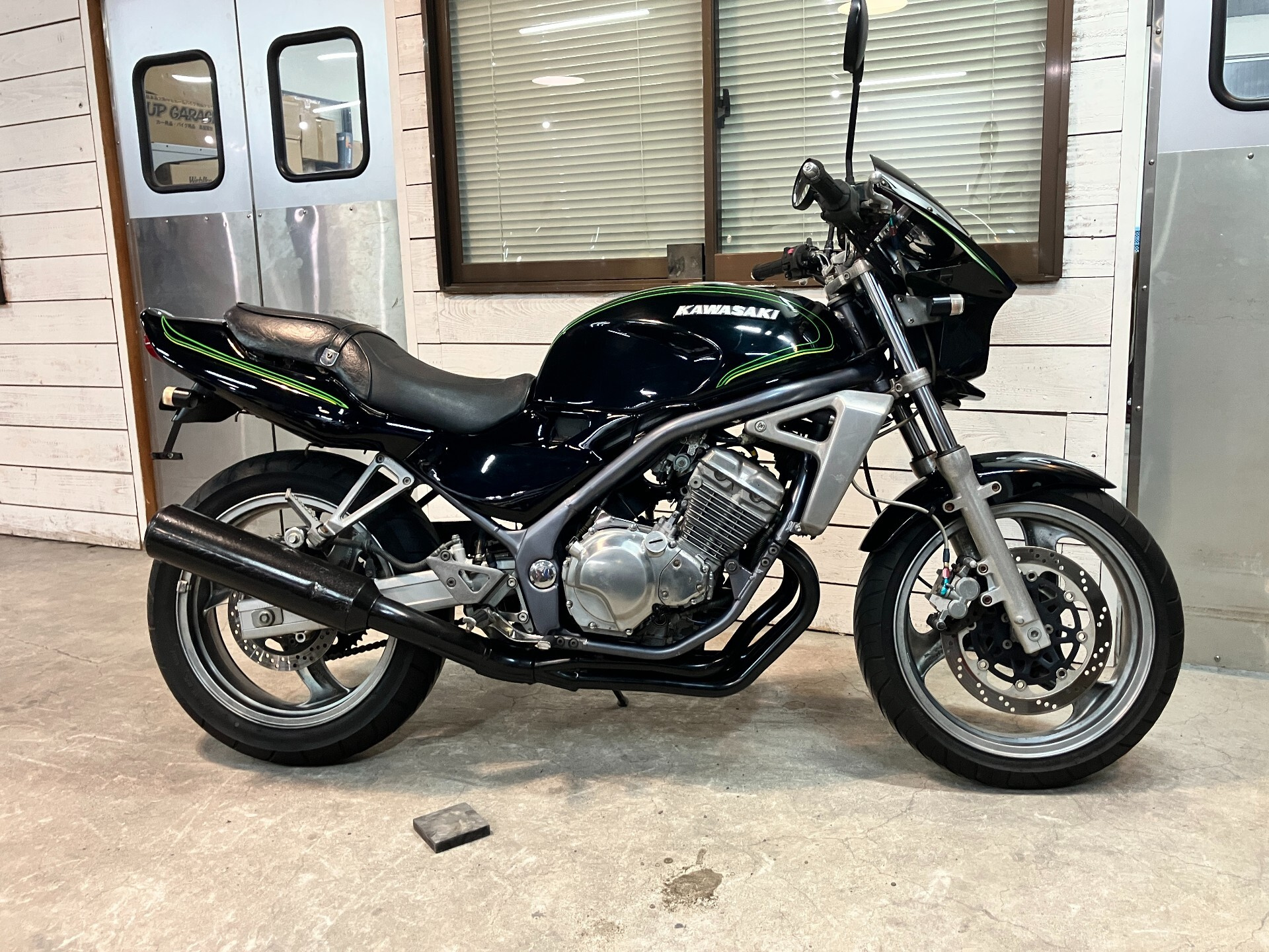 Kawasaki BALIUS250