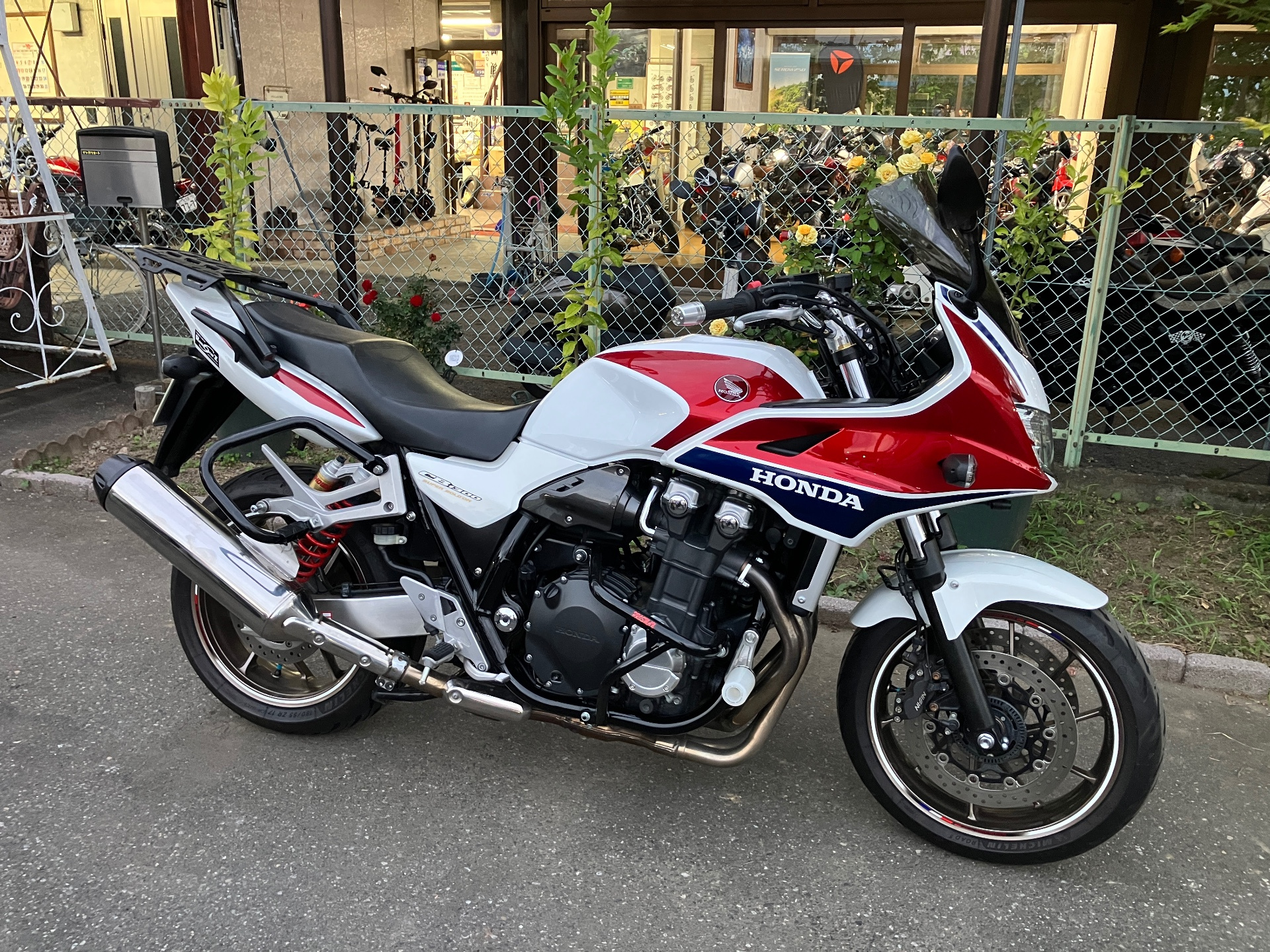 Honda CB1300 SUPER BOL D OR ABS