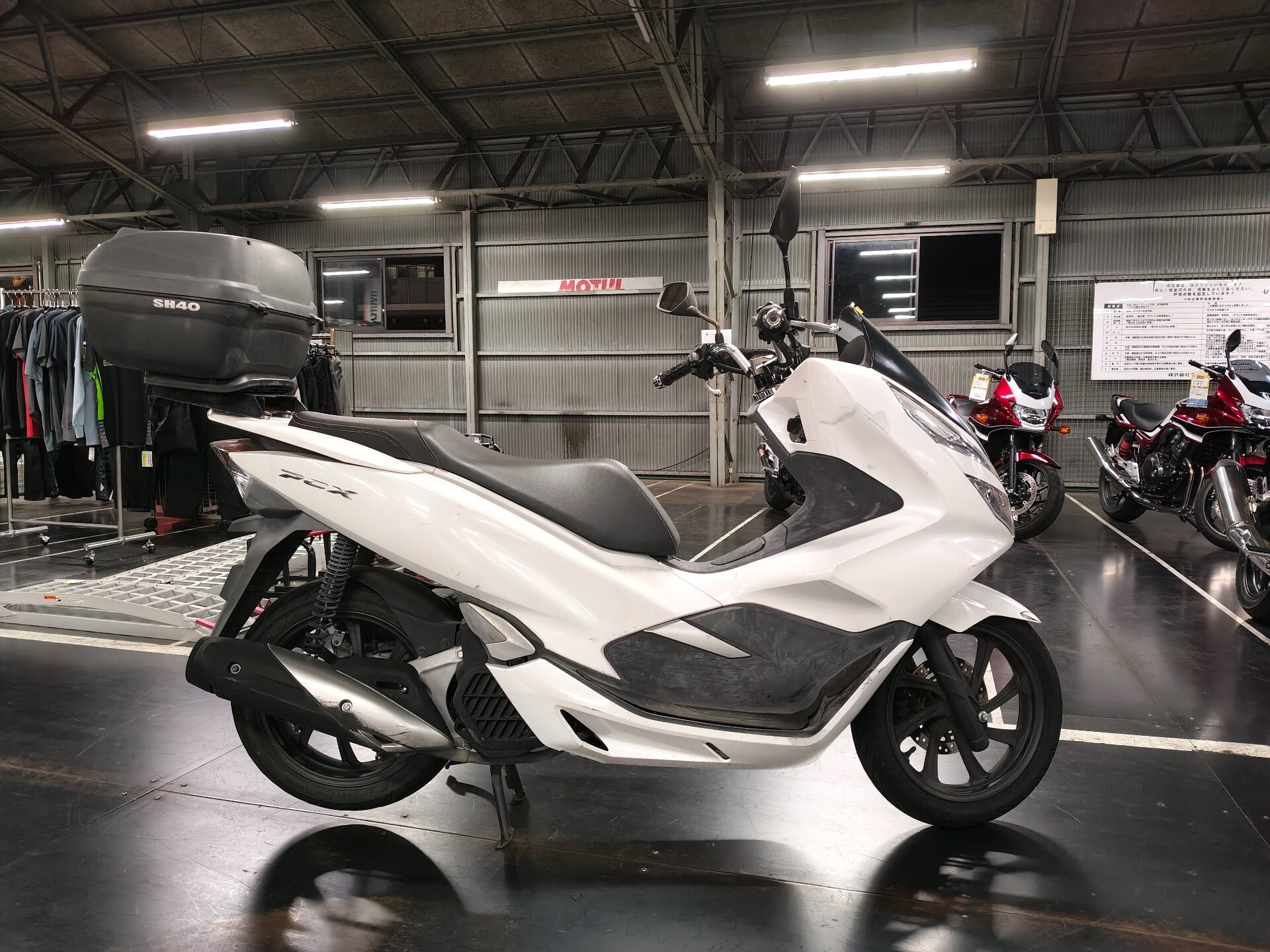 Honda 400X