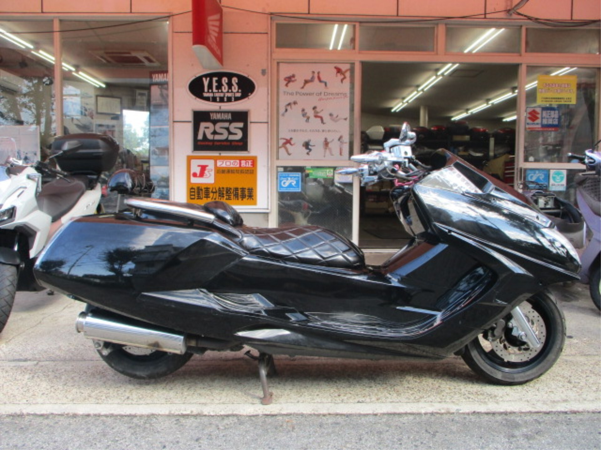 Yamaha MAXAM250