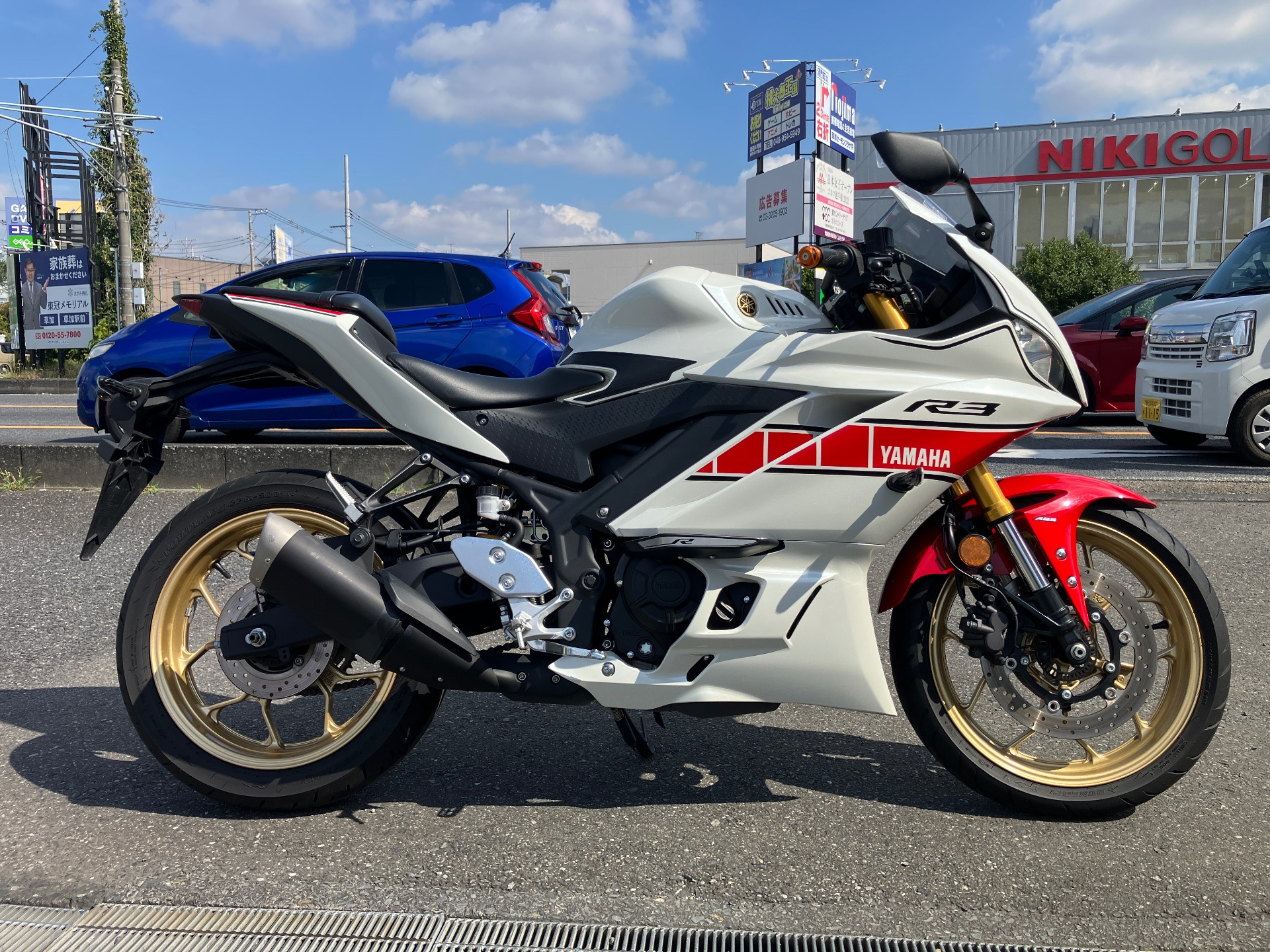 Yamaha YZF-R3 ABS