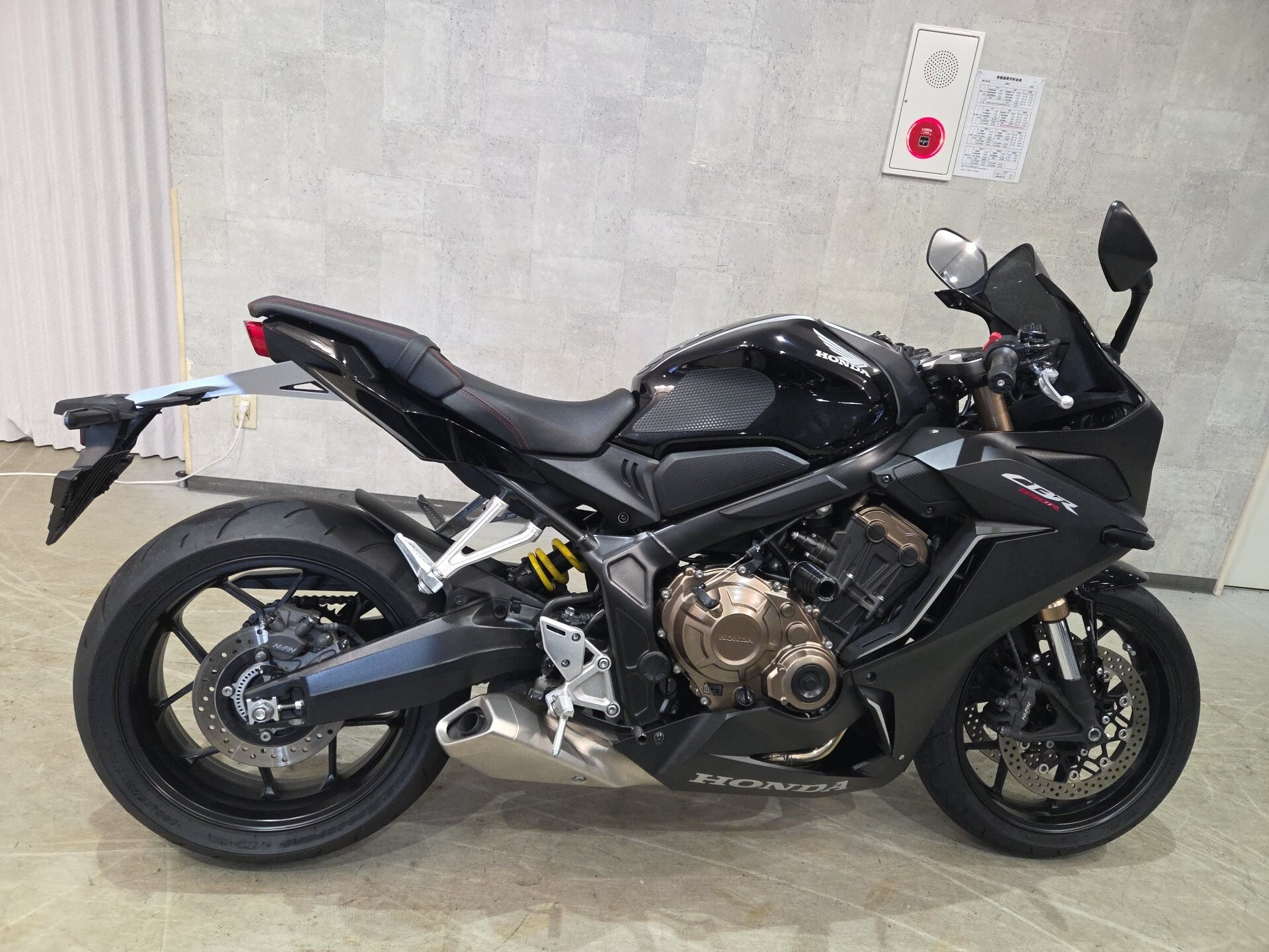 Honda CBR650R