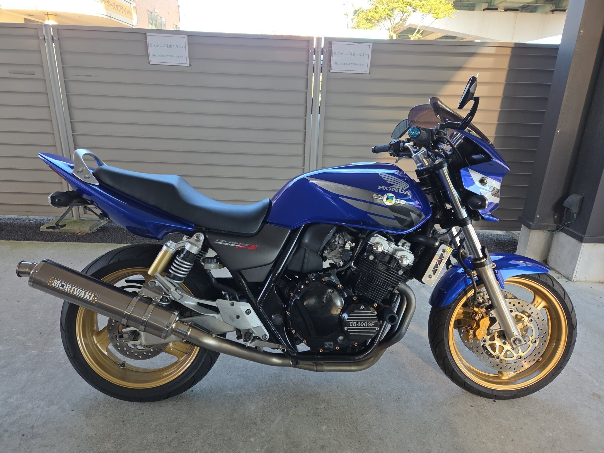 Honda CB400SF VTEC Spec3