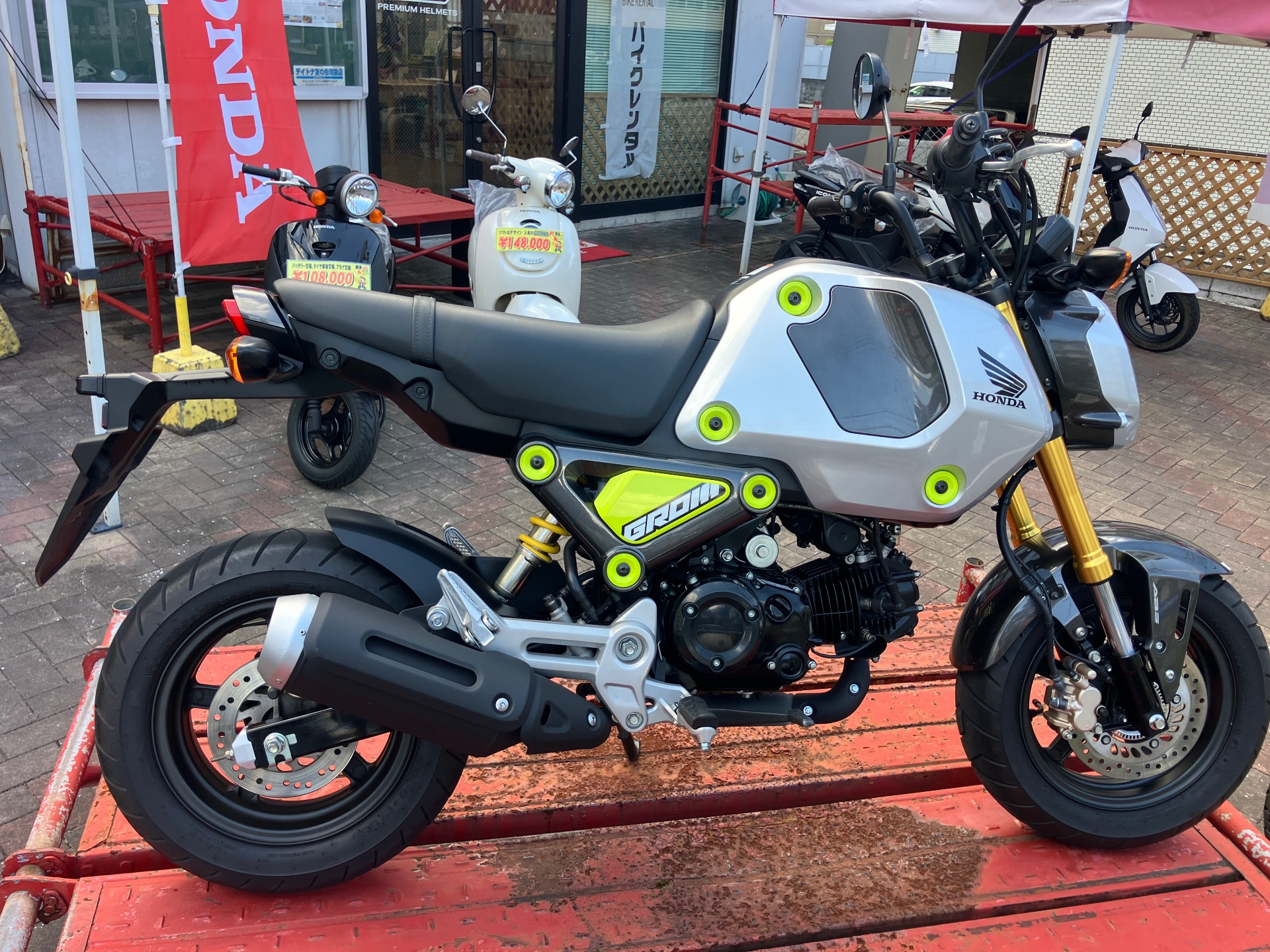 Honda GROM