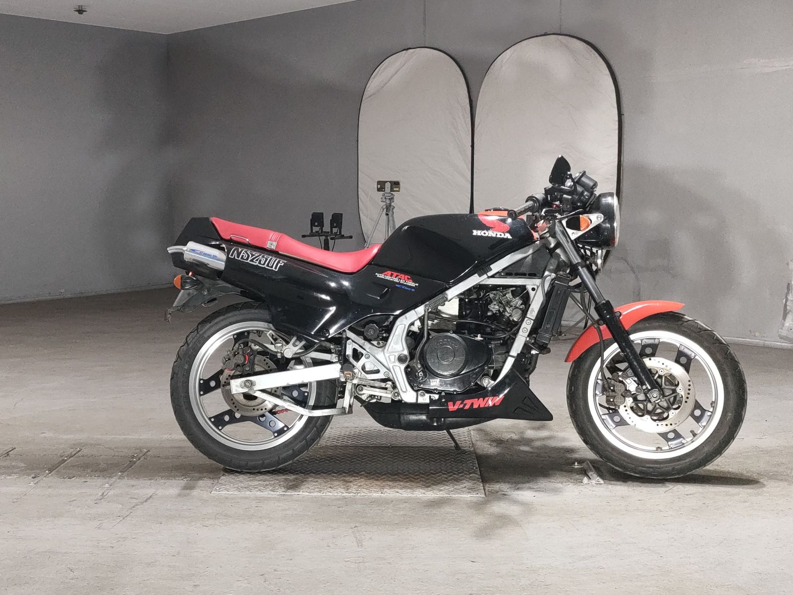 Honda NS250
