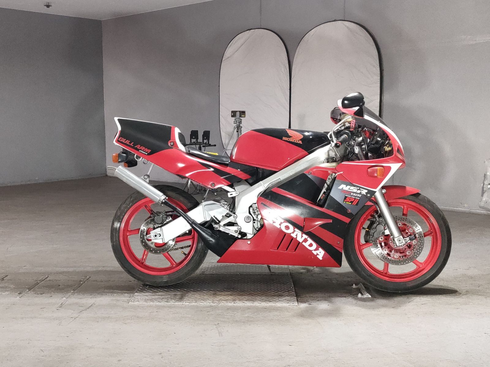 Honda NSR250R-1