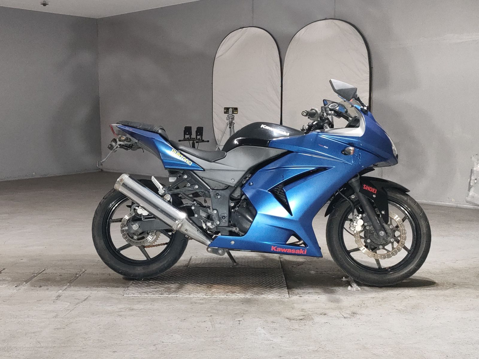 Kawasaki NINJA250R