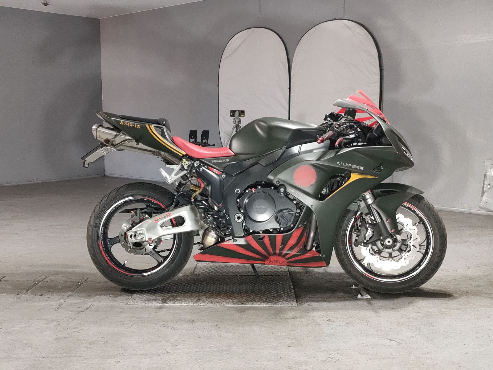 Honda CBR1000RR
