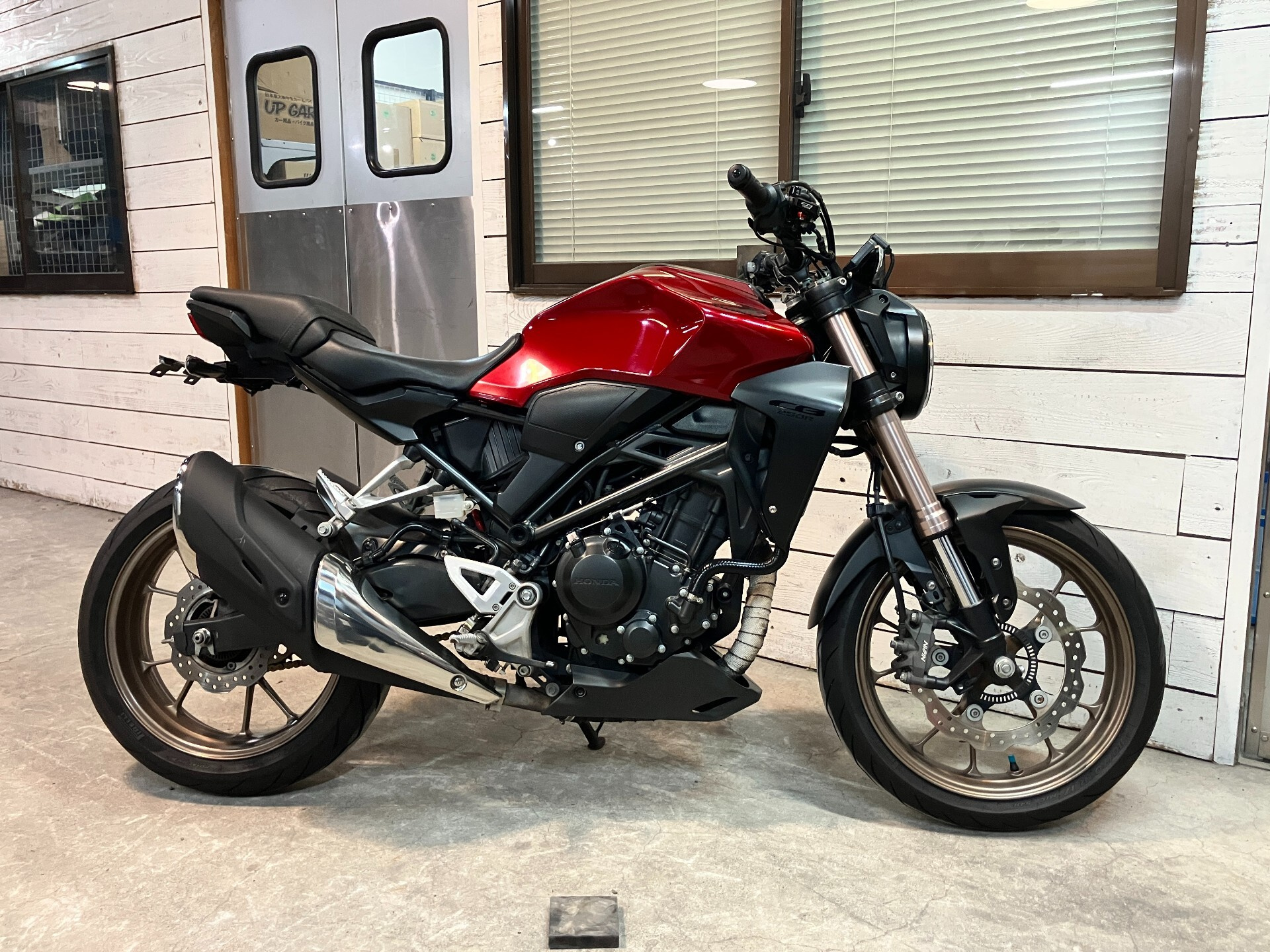 Honda CB250R