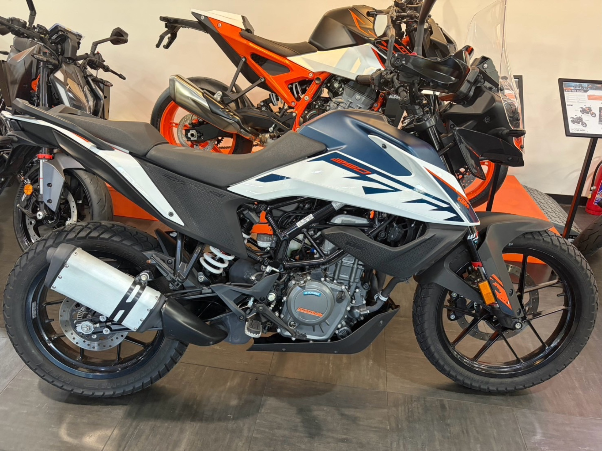 KTM 250ADVENTURE